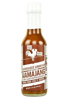 Hamajang Smoked Ghost Pepper Hot Sauce | Adoboloco V1
